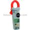 Megger DCM340-EN Clamp Meter 600A Ac/Dc 600V Ac/Dc